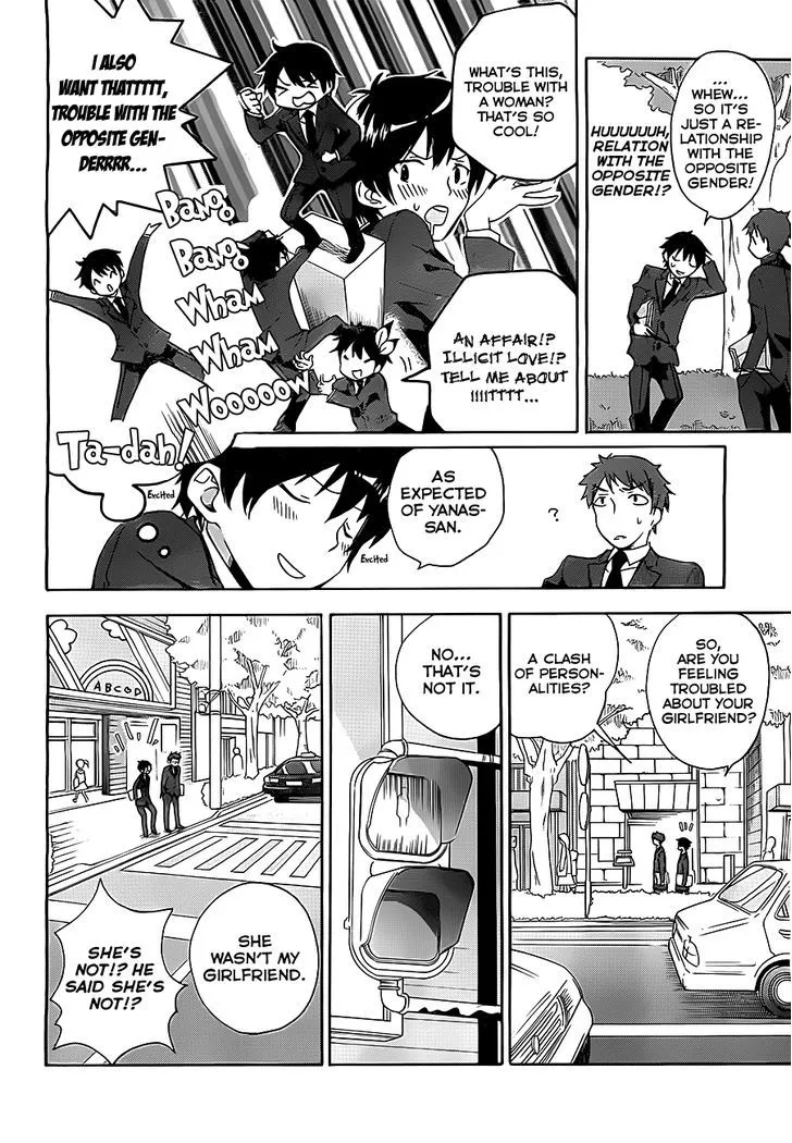 Golden Time (Umechazuke) Chapter 1 page 13 - 