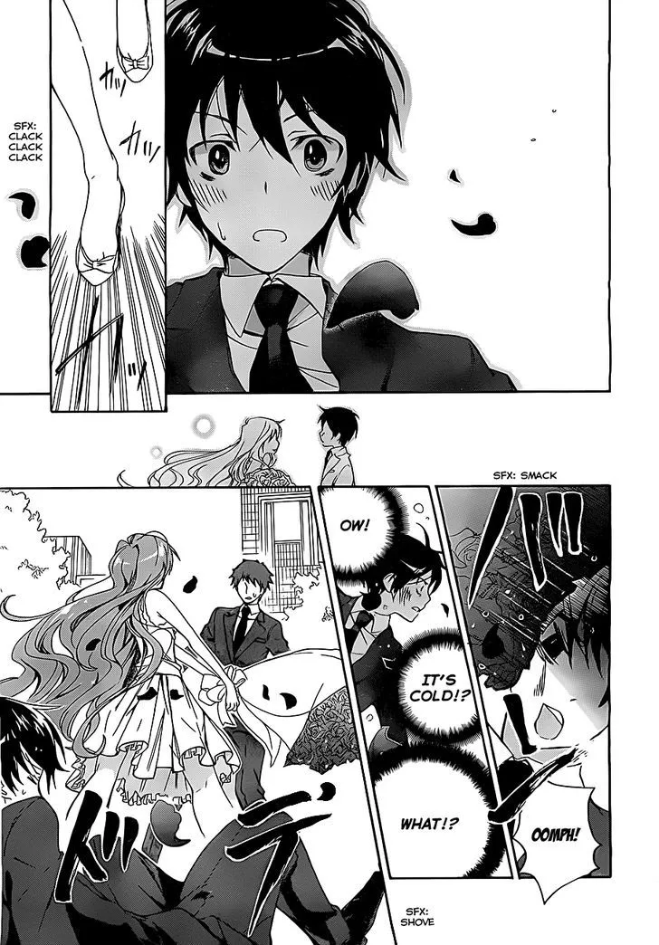 Golden Time (Umechazuke) Chapter 1 page 16 - 