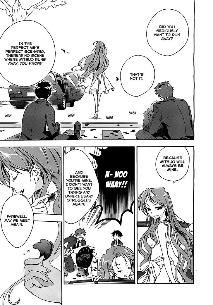 Golden Time (Umechazuke) Chapter 1 page 20 - 