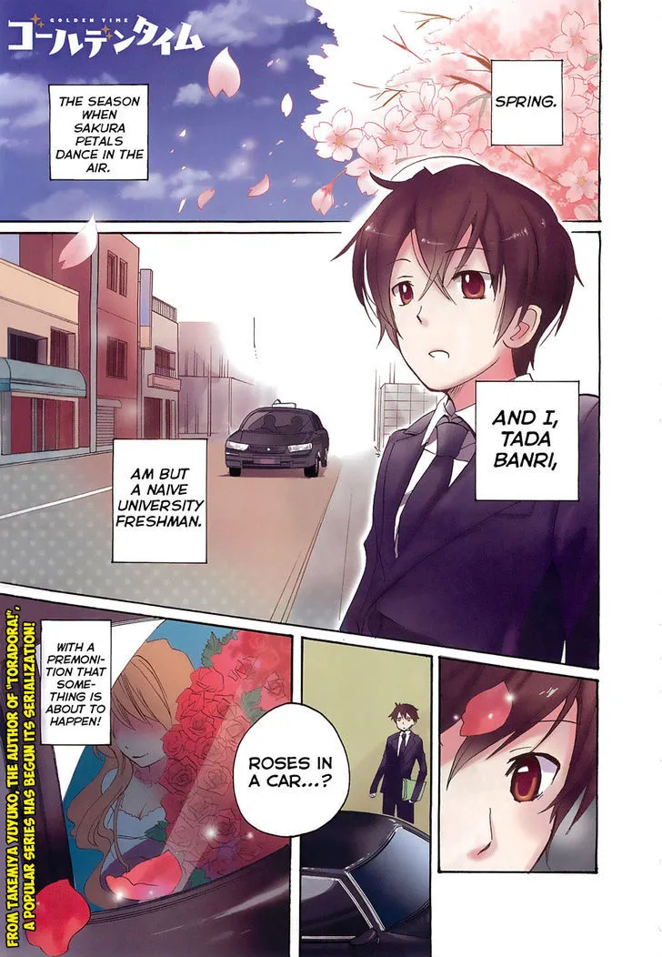 Golden Time (Umechazuke) Chapter 1 page 3 - 