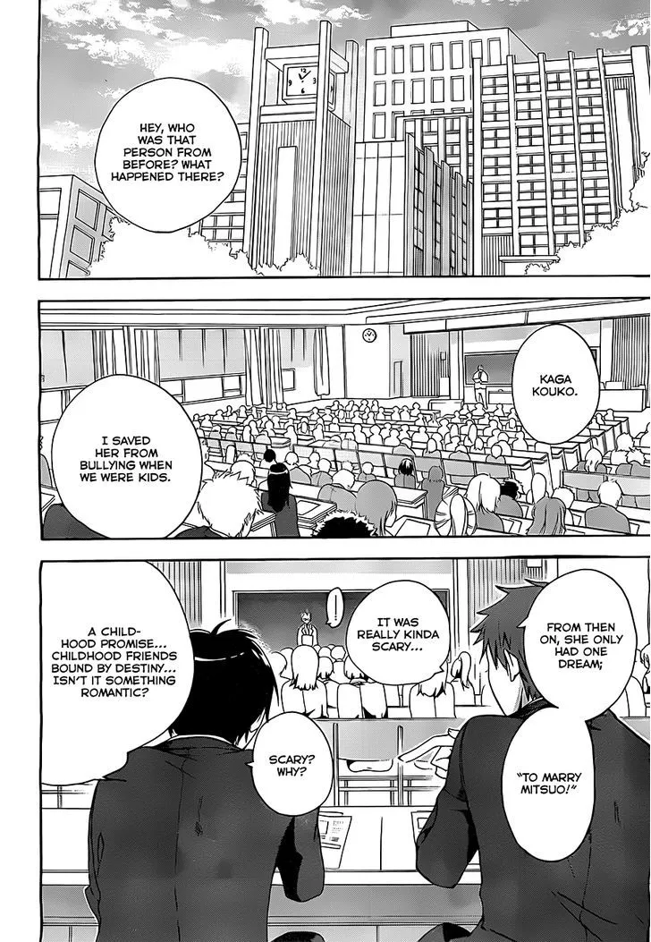 Golden Time (Umechazuke) Chapter 1 page 23 - 
