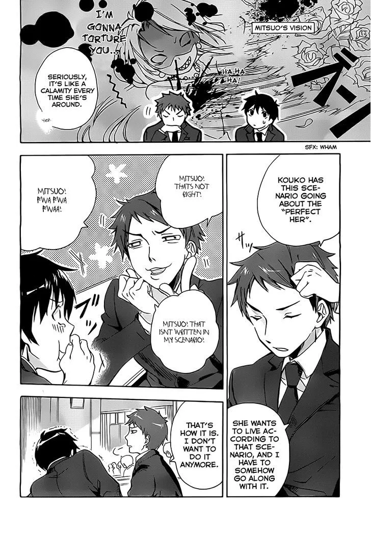 Golden Time (Umechazuke) Chapter 1 page 25 - 