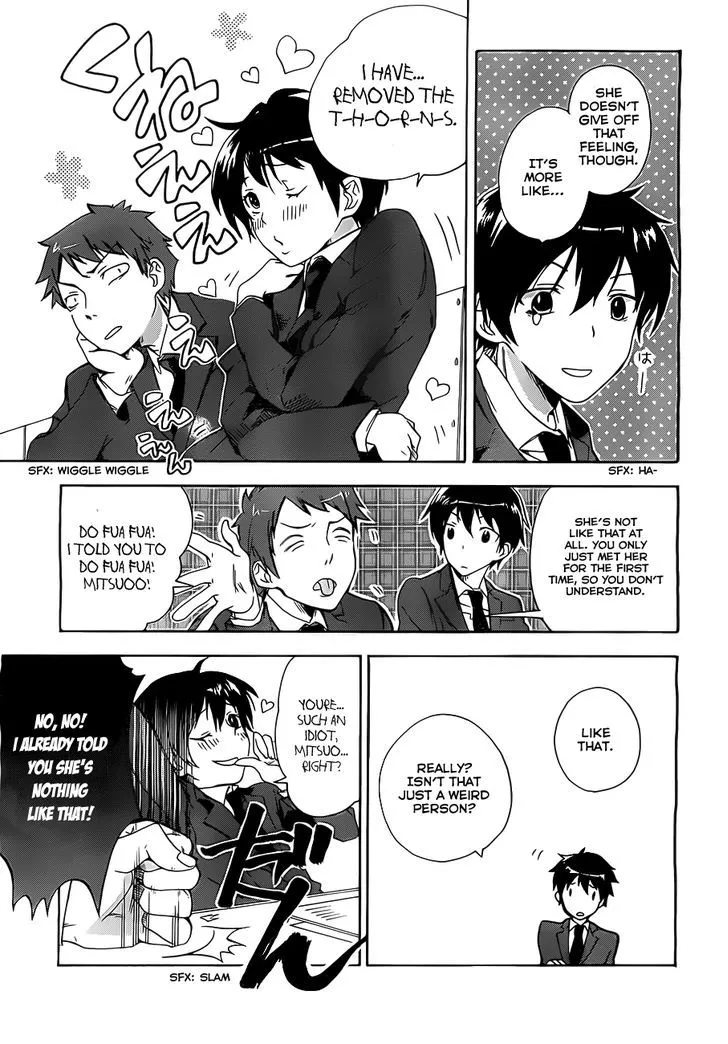 Golden Time (Umechazuke) Chapter 1 page 26 - 