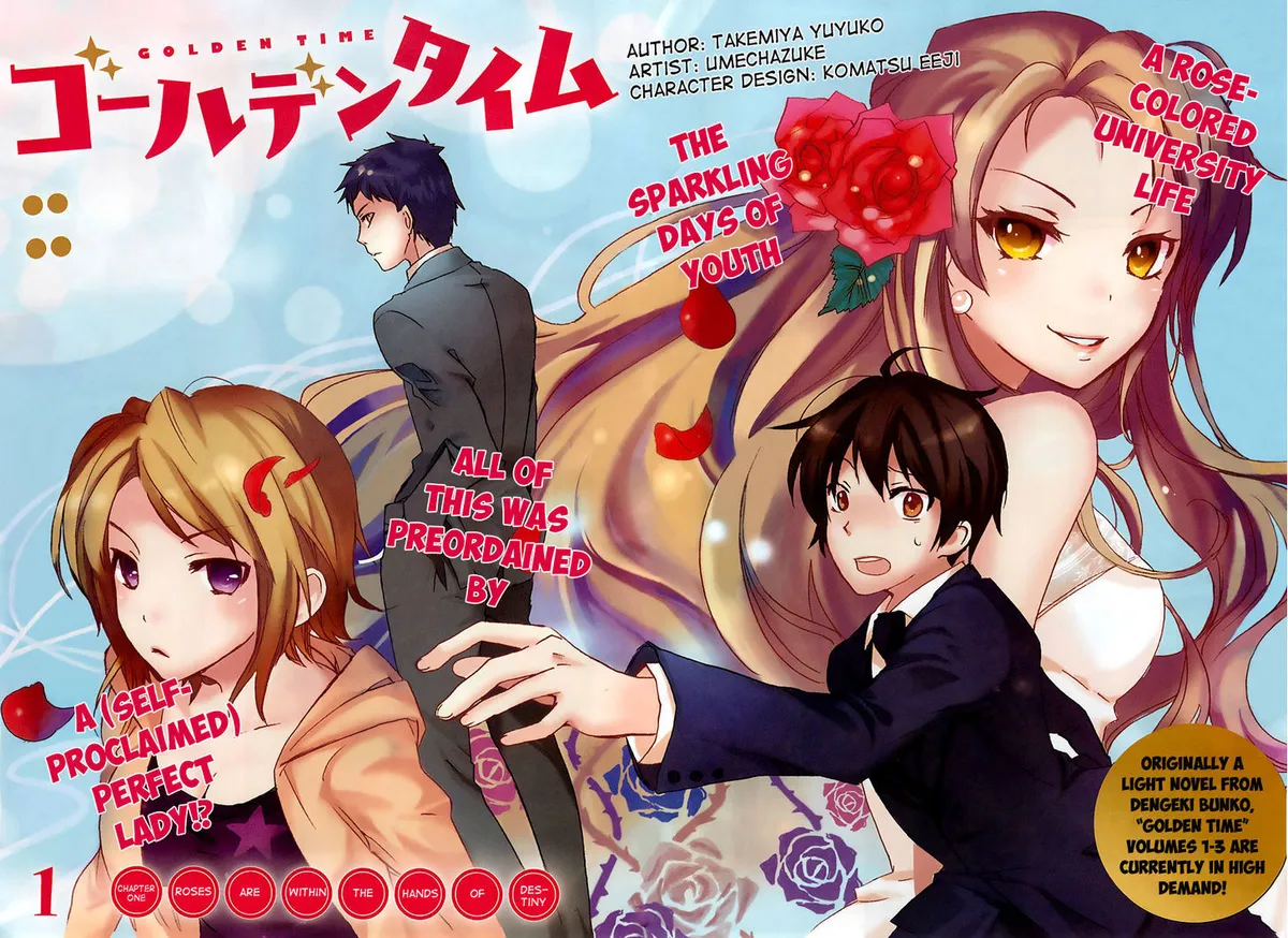 Golden Time (Umechazuke) Chapter 1 page 4 - 