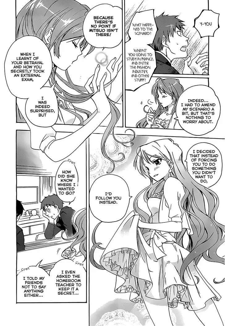 Golden Time (Umechazuke) Chapter 1 page 31 - 