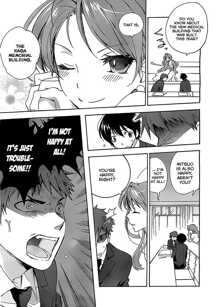 Golden Time (Umechazuke) Chapter 1 page 32 - 