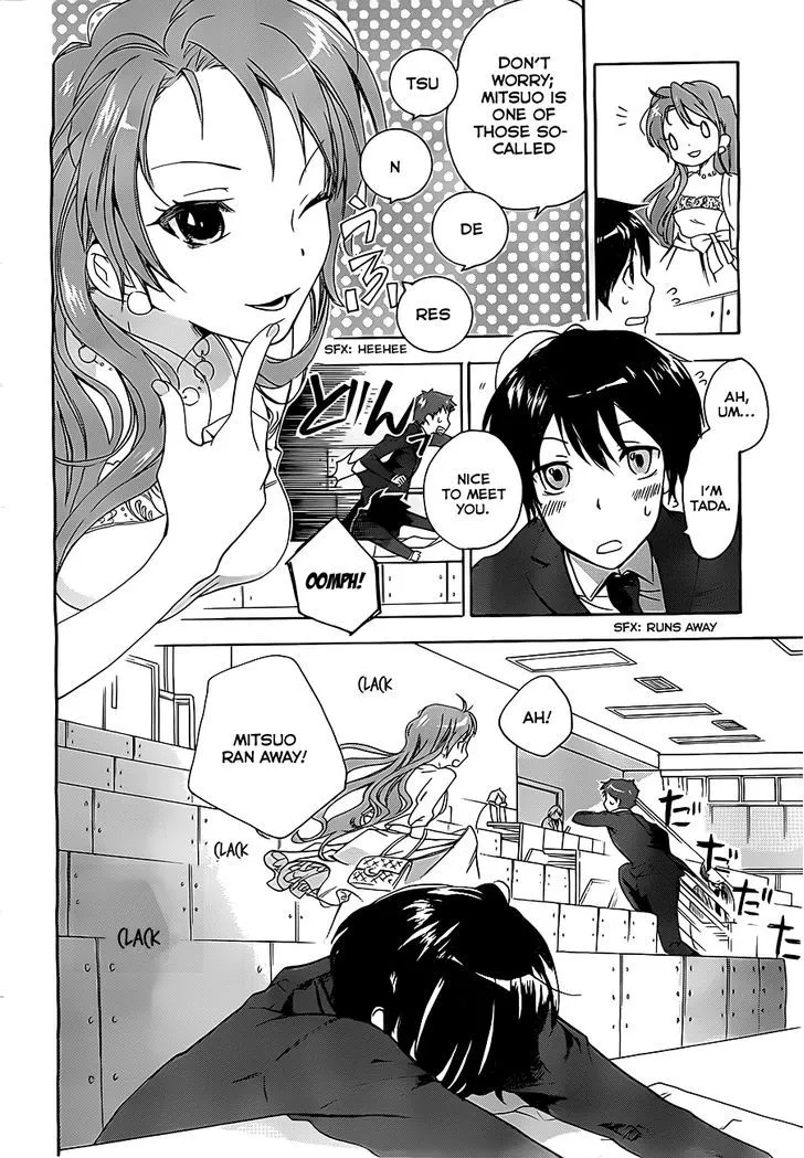 Golden Time (Umechazuke) Chapter 1 page 33 - 