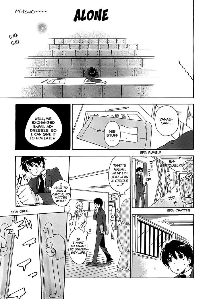 Golden Time (Umechazuke) Chapter 1 page 34 - 