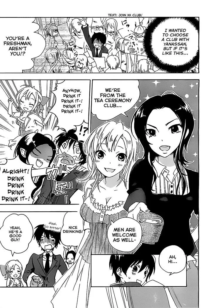Golden Time (Umechazuke) Chapter 1 page 36 - 