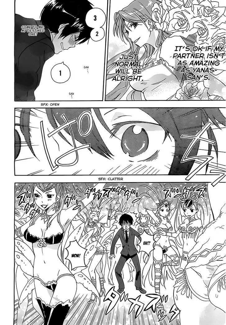 Golden Time (Umechazuke) Chapter 1 page 39 - 