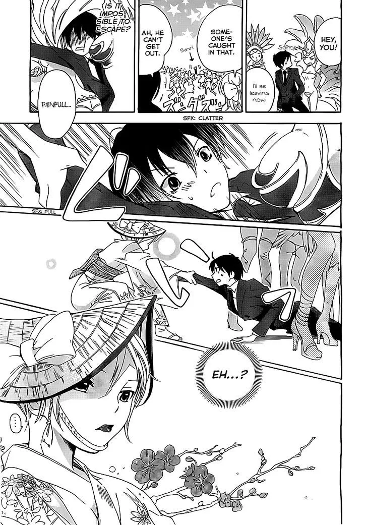 Golden Time (Umechazuke) Chapter 1 page 40 - 