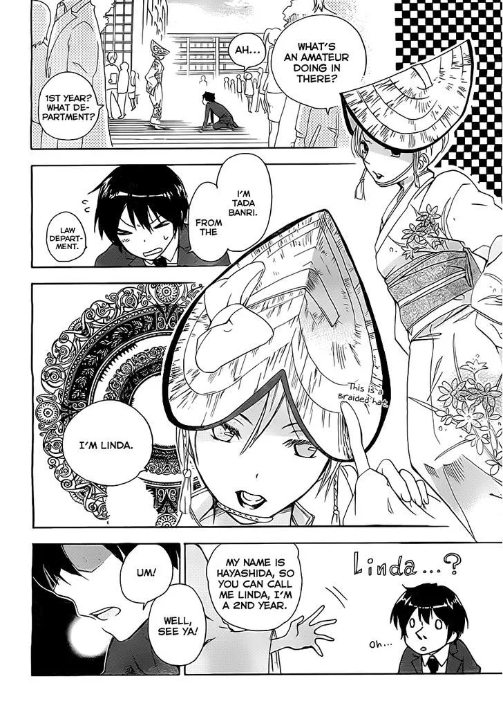 Golden Time (Umechazuke) Chapter 1 page 41 - 
