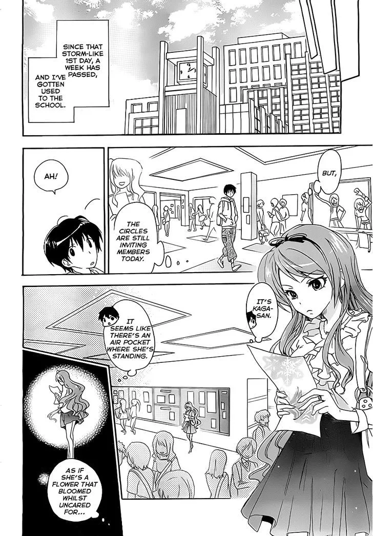 Golden Time (Umechazuke) Chapter 1 page 43 - 