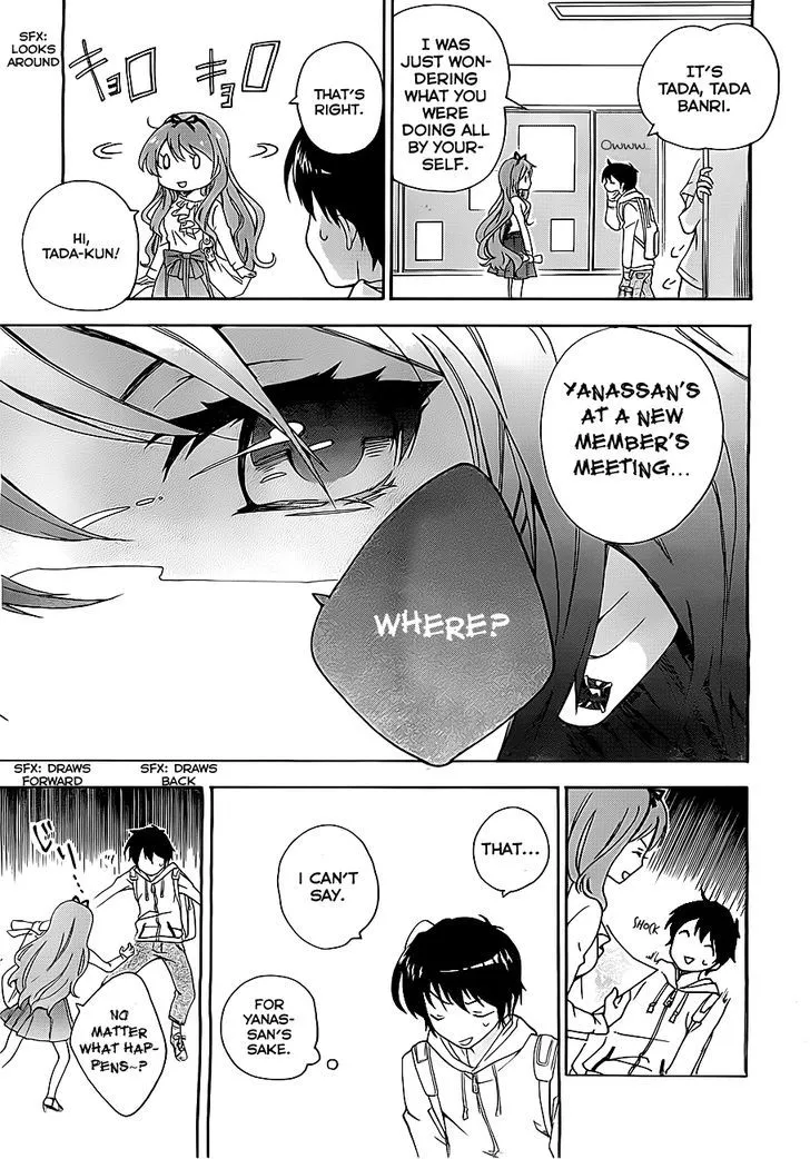 Golden Time (Umechazuke) Chapter 1 page 46 - 