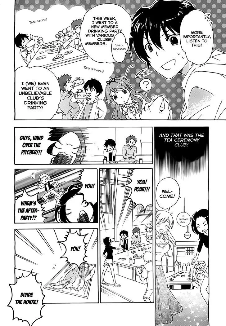 Golden Time (Umechazuke) Chapter 1 page 47 - 