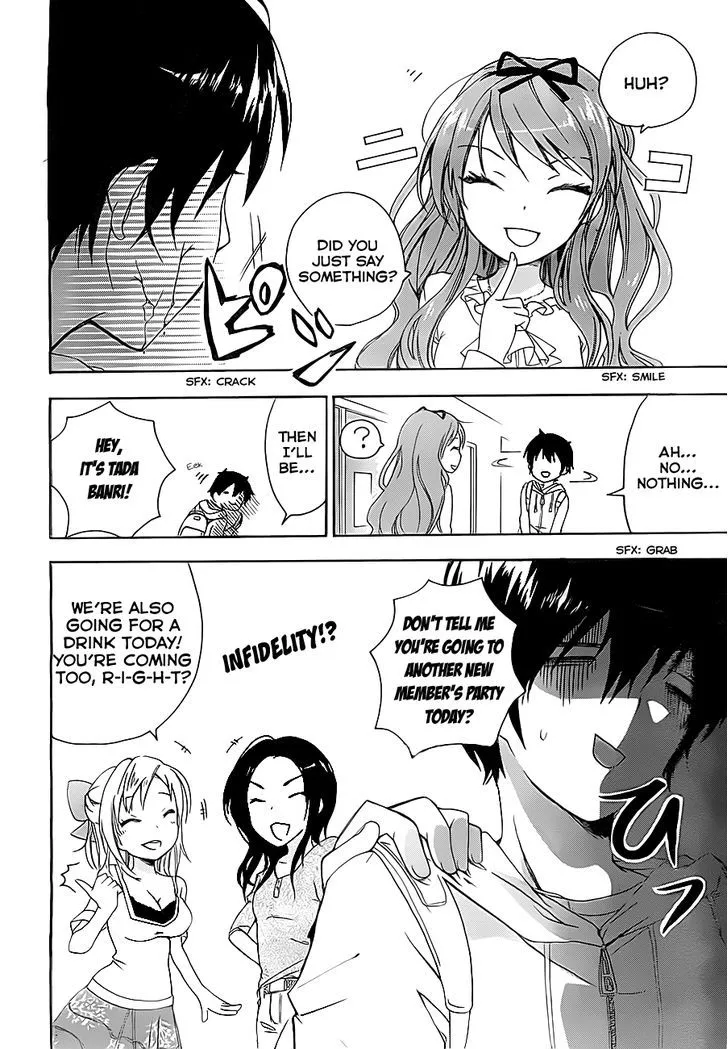 Golden Time (Umechazuke) Chapter 1 page 49 - 