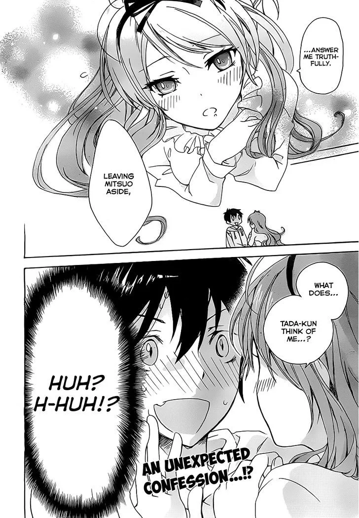 Golden Time (Umechazuke) Chapter 1 page 53 - 