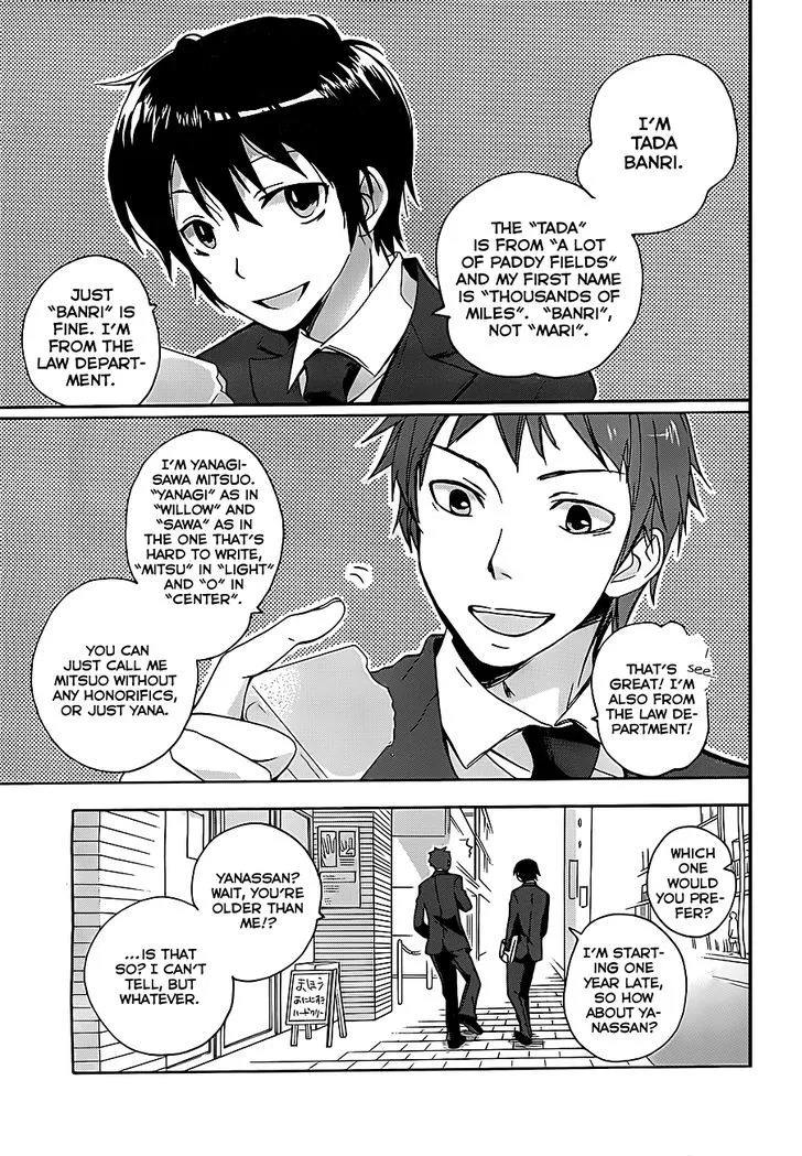 Golden Time (Umechazuke) Chapter 1 page 8 - 