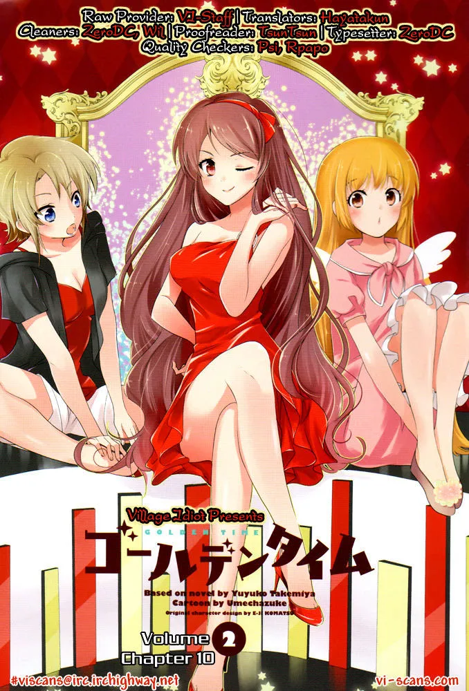 Golden Time (Umechazuke) Chapter 10 page 1 - 