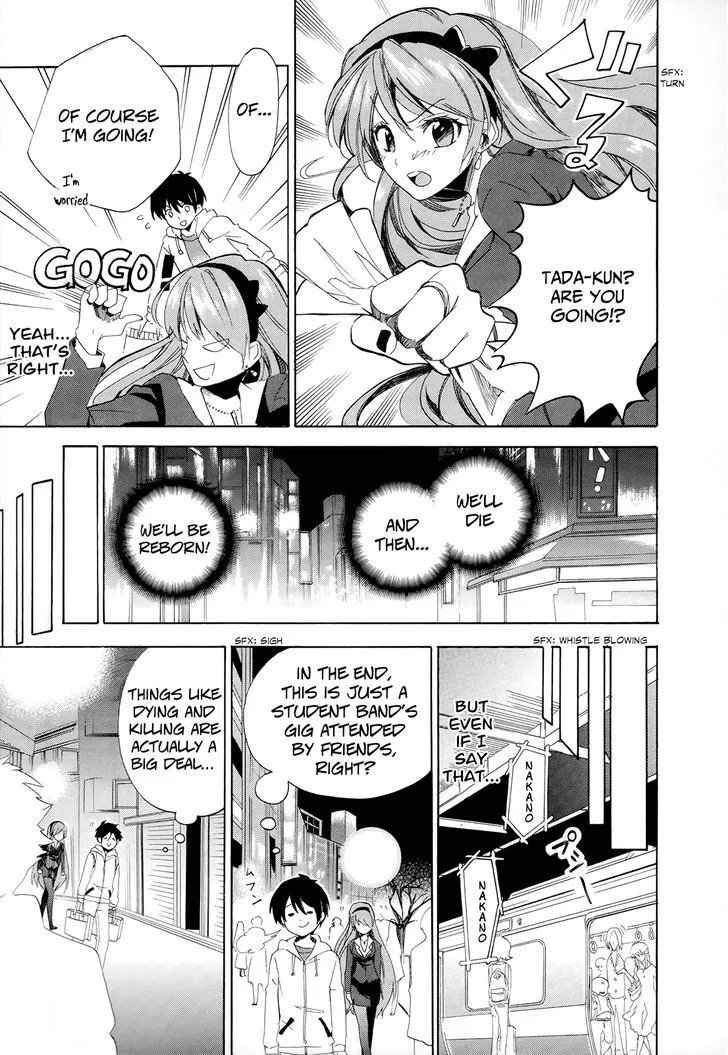 Golden Time (Umechazuke) Chapter 10 page 13 - 
