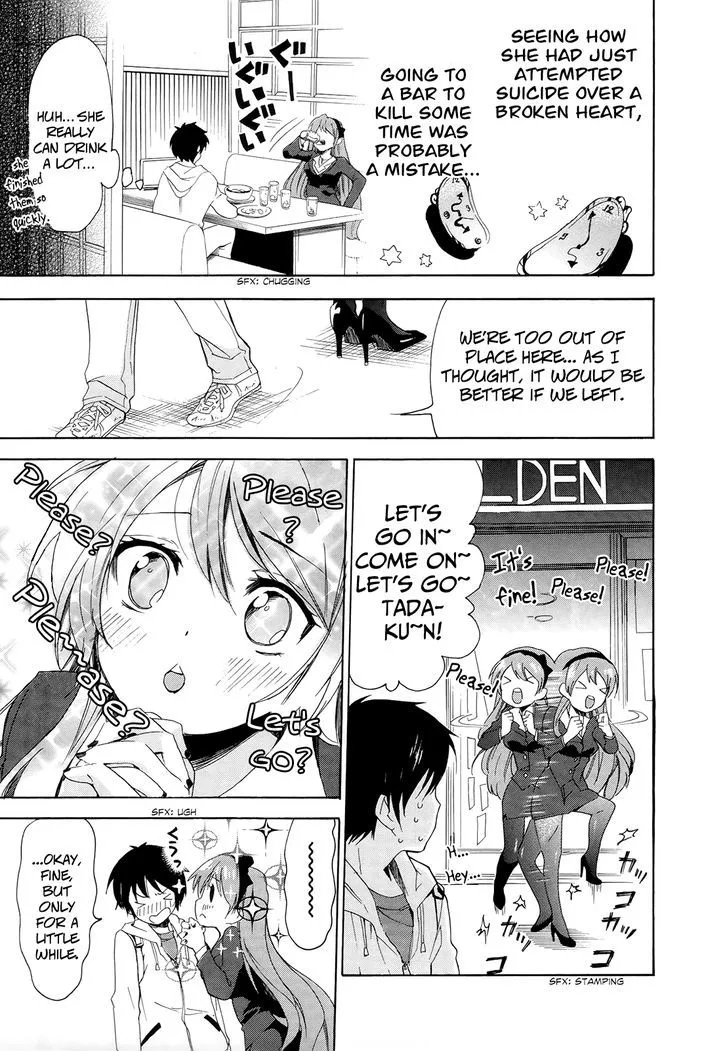 Golden Time (Umechazuke) Chapter 10 page 15 - 