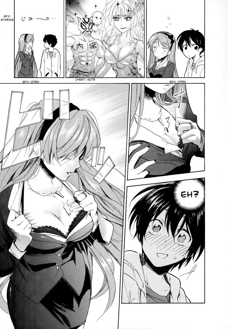 Golden Time (Umechazuke) Chapter 10 page 17 - 