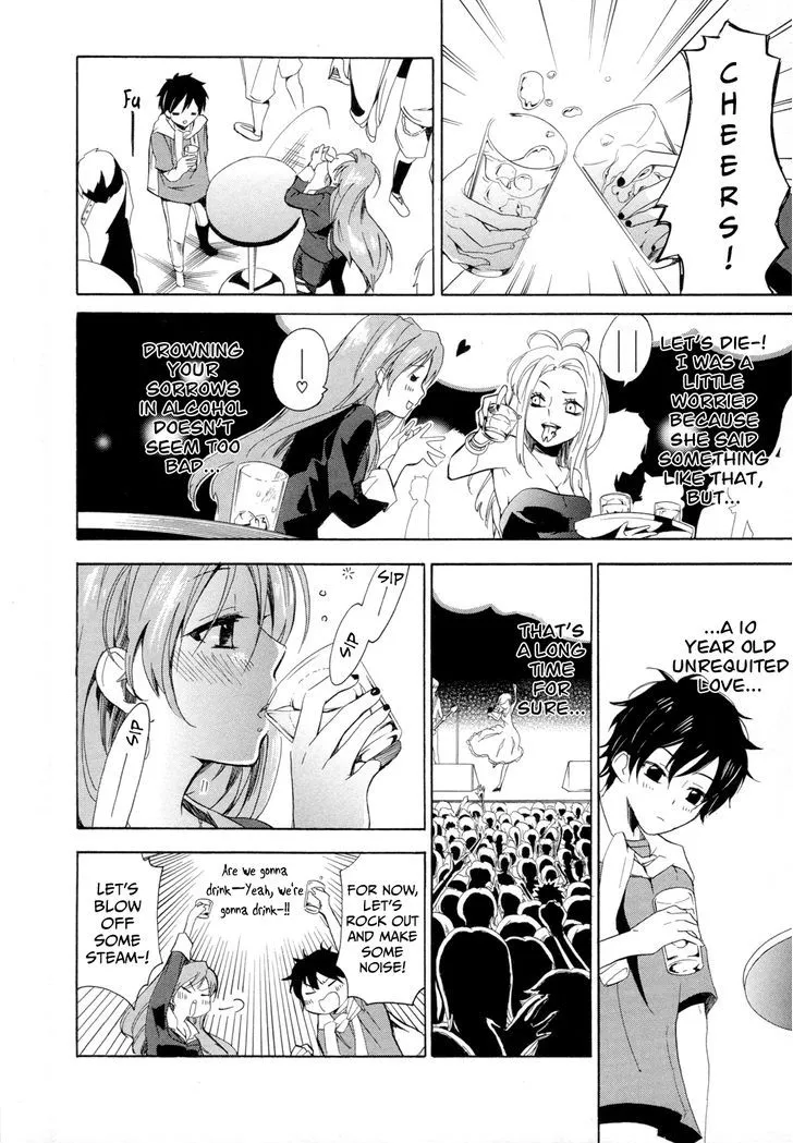 Golden Time (Umechazuke) Chapter 10 page 20 - 