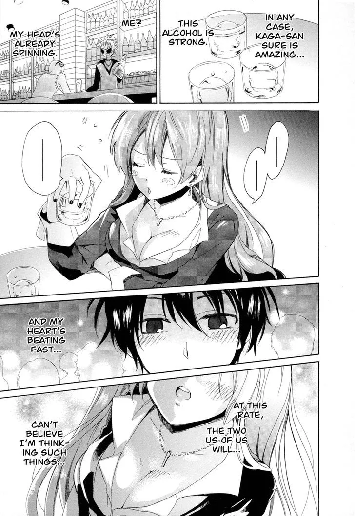 Golden Time (Umechazuke) Chapter 10 page 21 - 