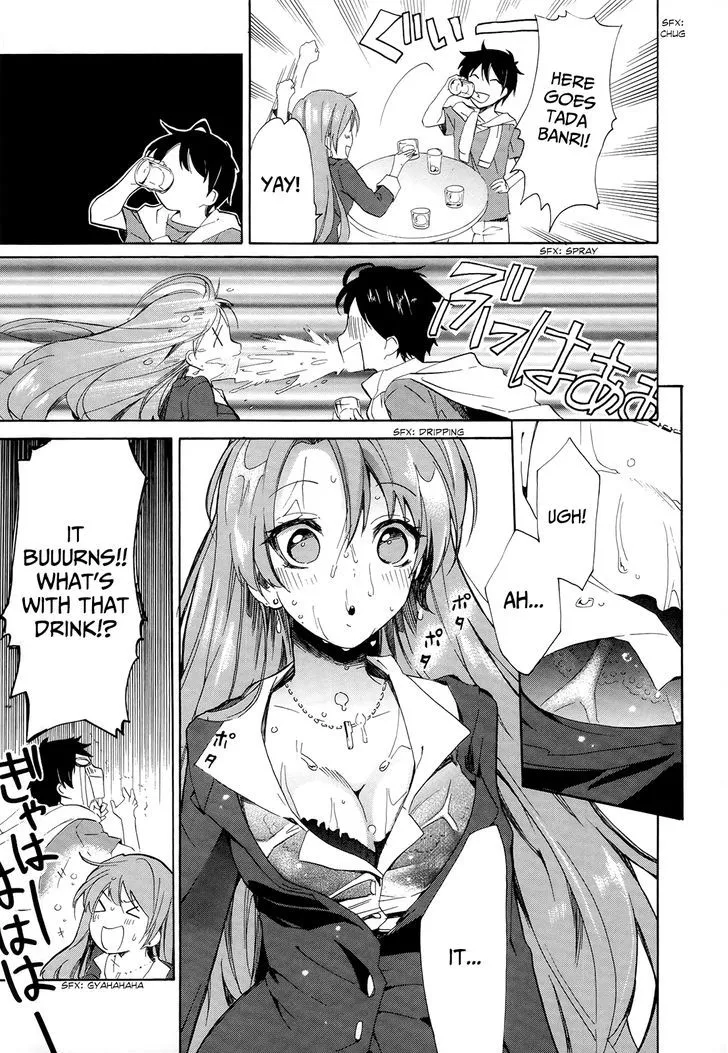 Golden Time (Umechazuke) Chapter 10 page 23 - 