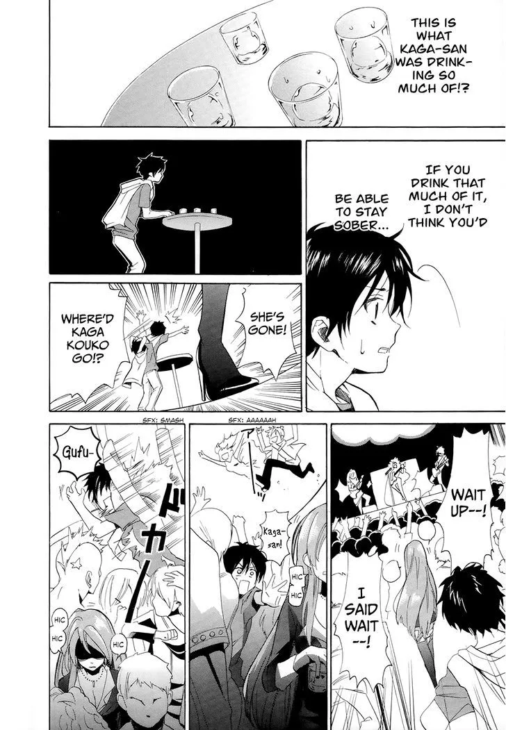 Golden Time (Umechazuke) Chapter 10 page 24 - 