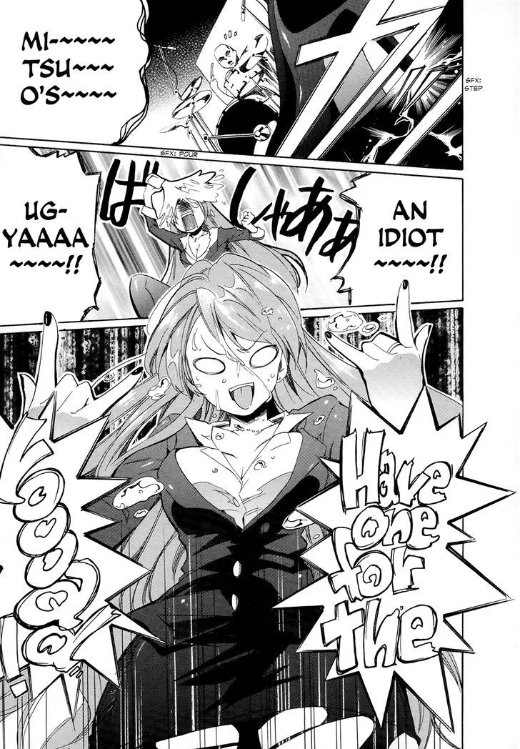 Golden Time (Umechazuke) Chapter 10 page 25 - 