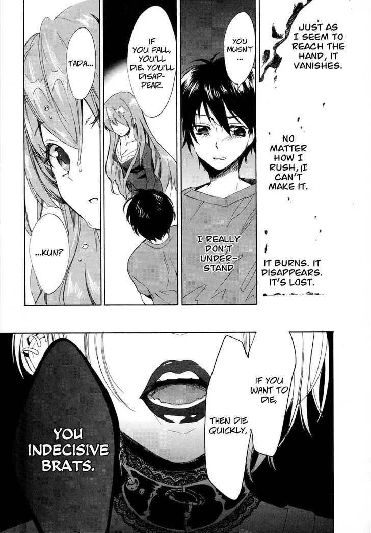 Golden Time (Umechazuke) Chapter 10 page 30 - 
