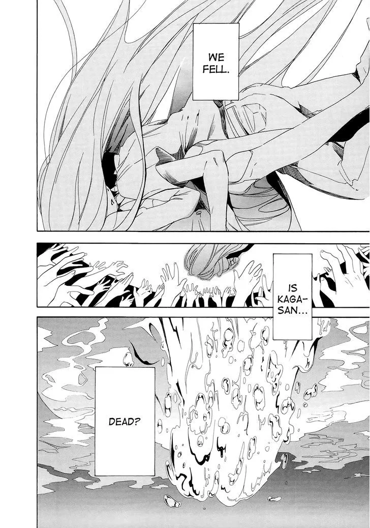 Golden Time (Umechazuke) Chapter 10 page 33 - 