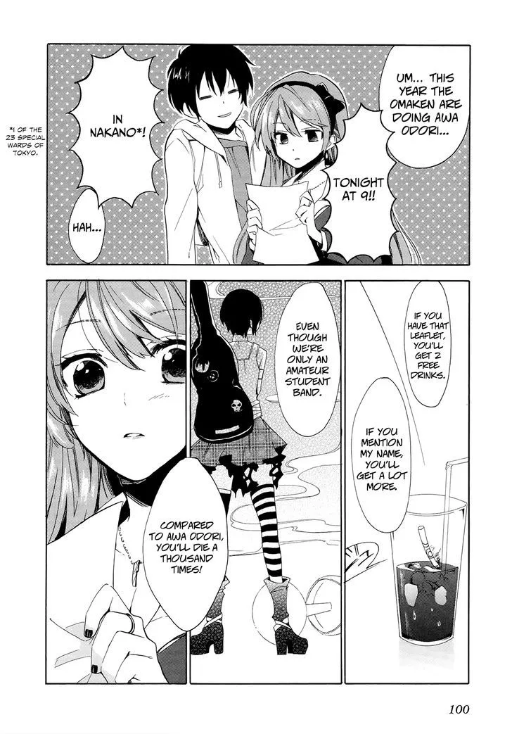Golden Time (Umechazuke) Chapter 10 page 10 - 