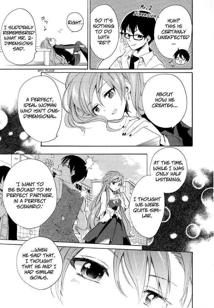 Golden Time (Umechazuke) Chapter 11 page 11 - 