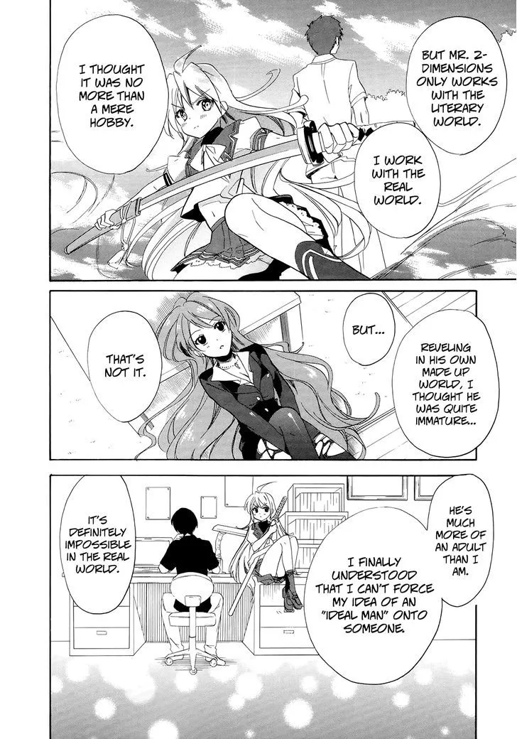 Golden Time (Umechazuke) Chapter 11 page 12 - 