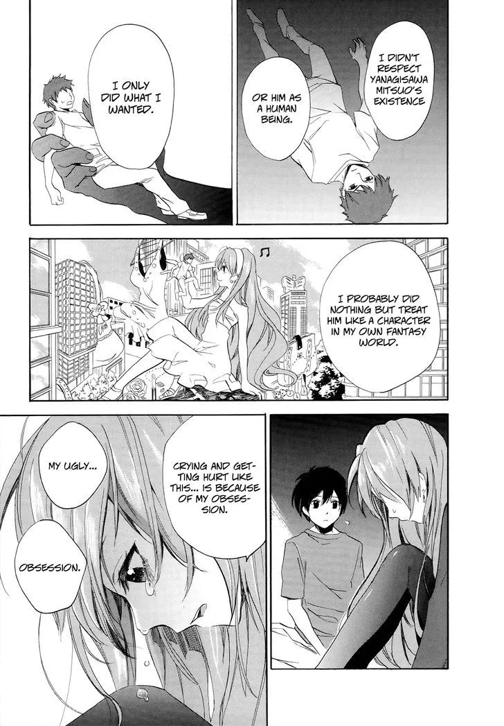 Golden Time (Umechazuke) Chapter 11 page 15 - 