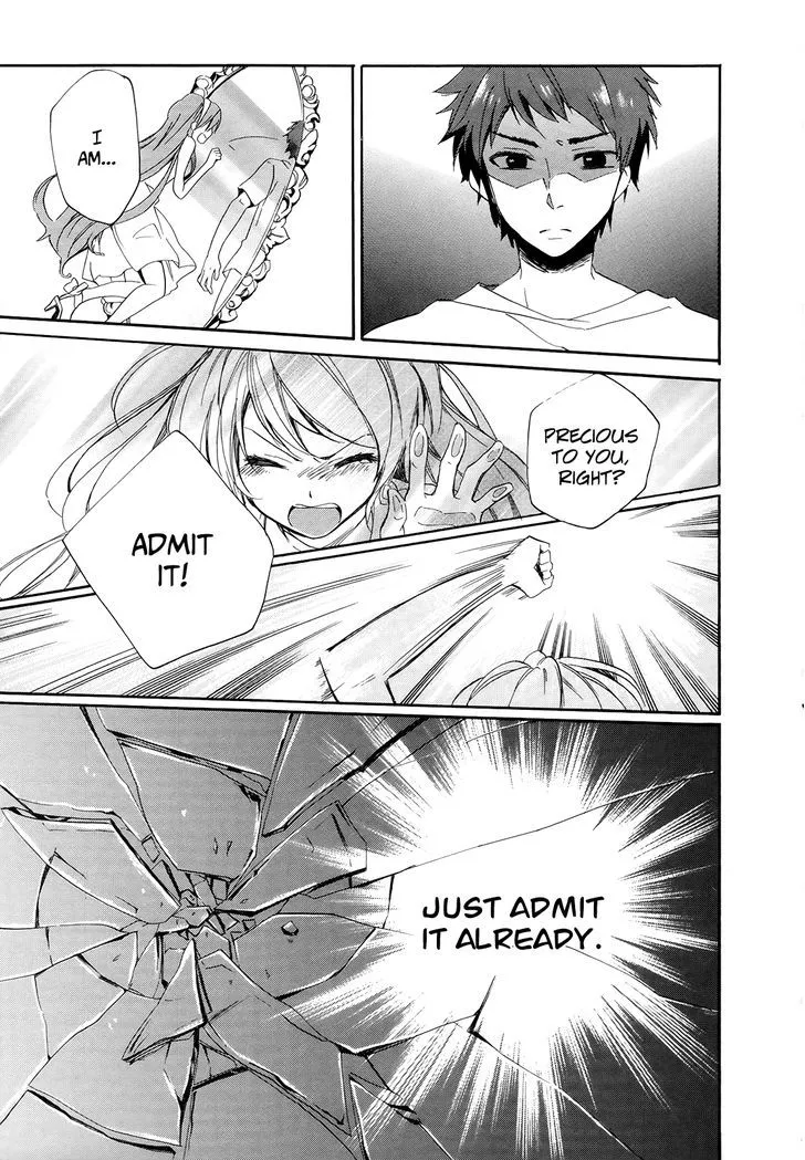 Golden Time (Umechazuke) Chapter 11 page 17 - 
