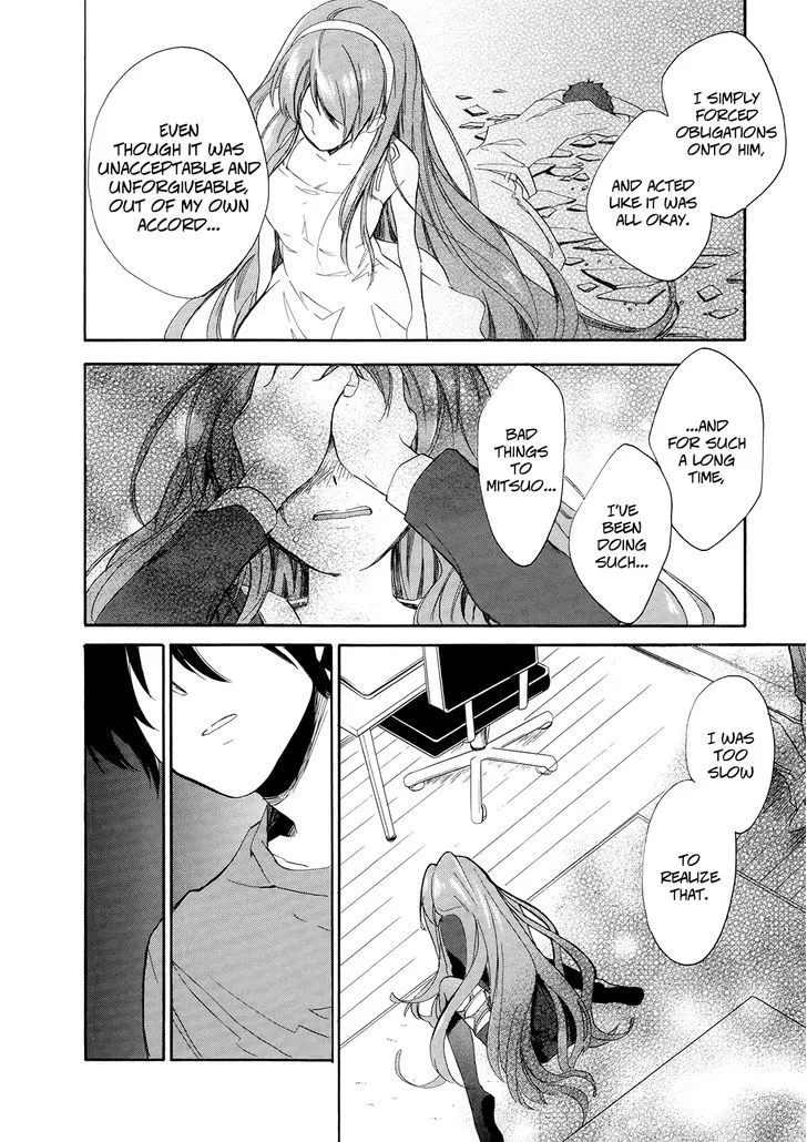 Golden Time (Umechazuke) Chapter 11 page 18 - 