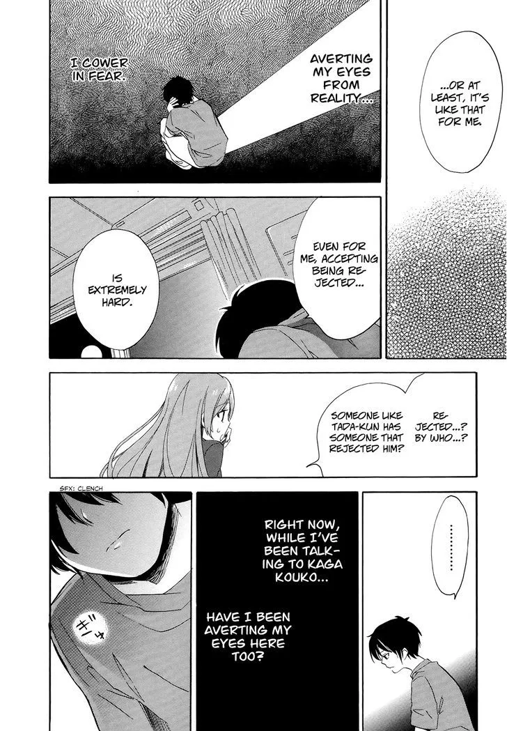 Golden Time (Umechazuke) Chapter 11 page 20 - 