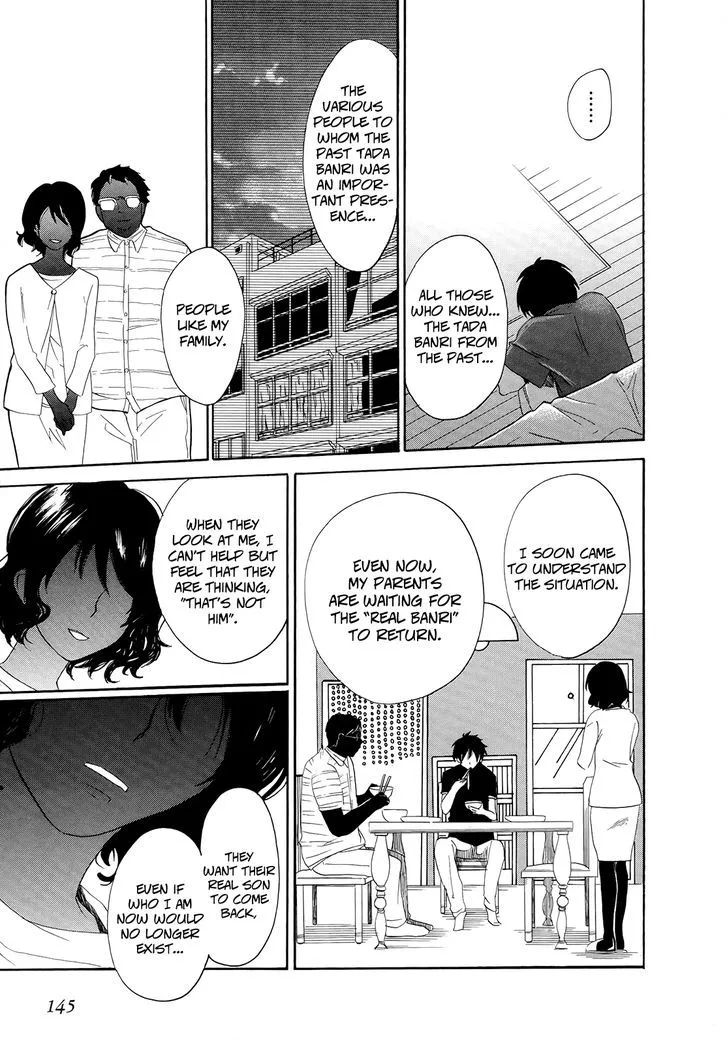Golden Time (Umechazuke) Chapter 11 page 21 - 