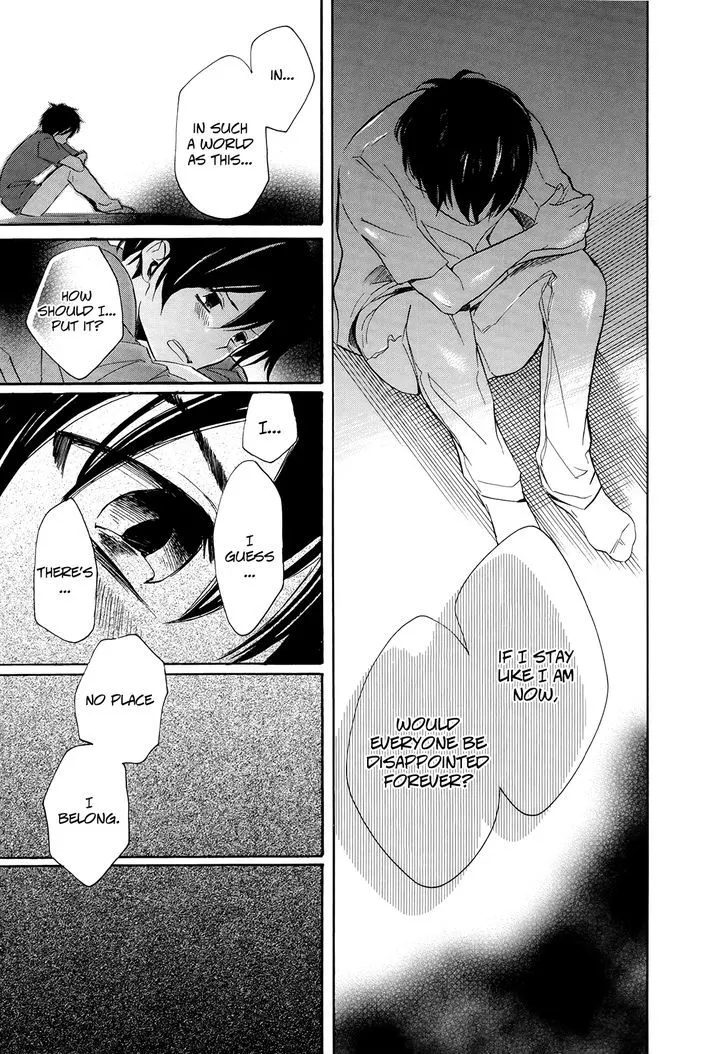 Golden Time (Umechazuke) Chapter 11 page 23 - 