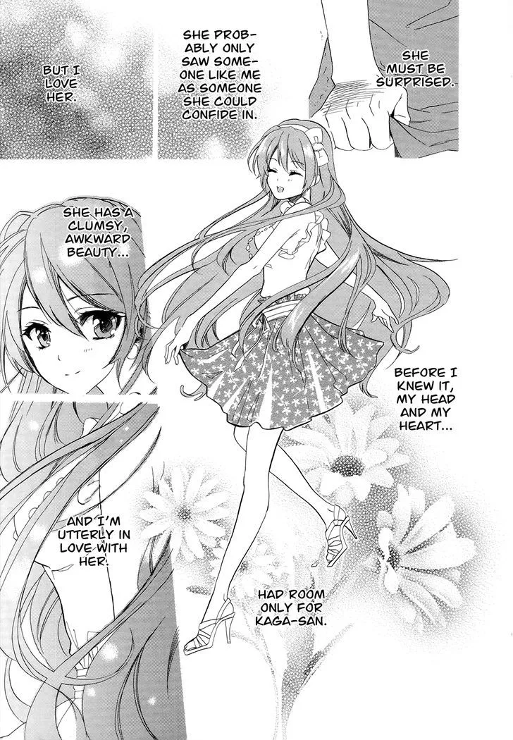 Golden Time (Umechazuke) Chapter 11 page 32 - 