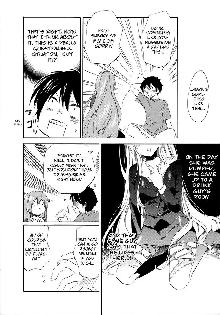 Golden Time (Umechazuke) Chapter 11 page 33 - 