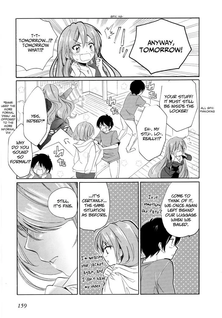 Golden Time (Umechazuke) Chapter 11 page 34 - 