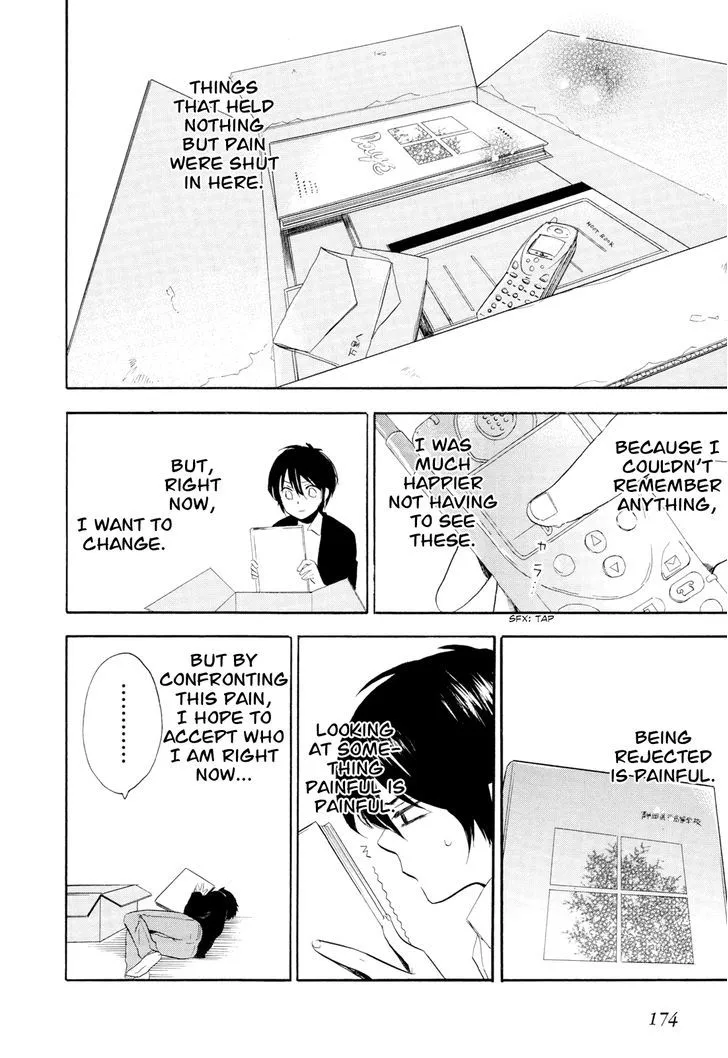 Golden Time (Umechazuke) Chapter 12 page 12 - 