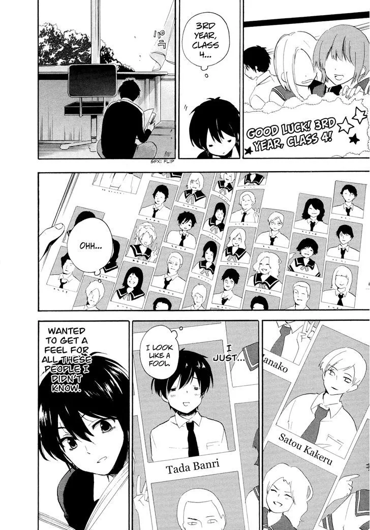 Golden Time (Umechazuke) Chapter 12 page 14 - 