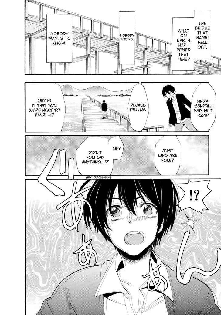 Golden Time (Umechazuke) Chapter 12 page 20 - 