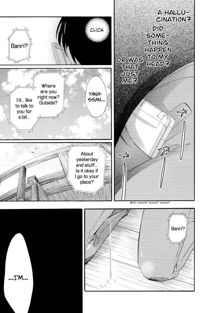 Golden Time (Umechazuke) Chapter 12 page 27 - 