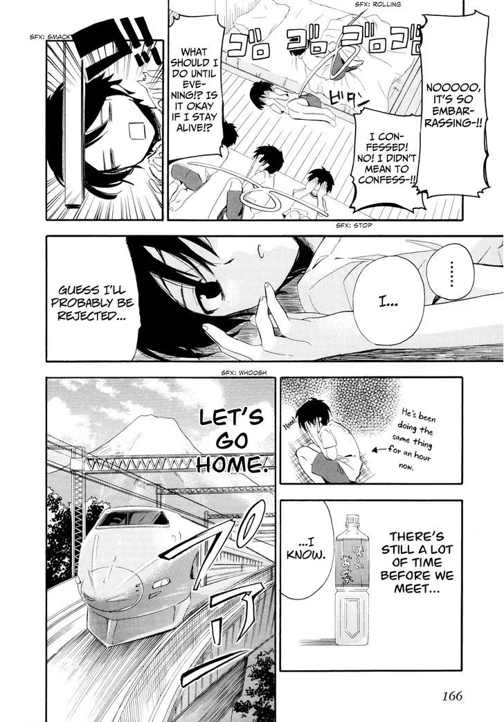 Golden Time (Umechazuke) Chapter 12 page 4 - 